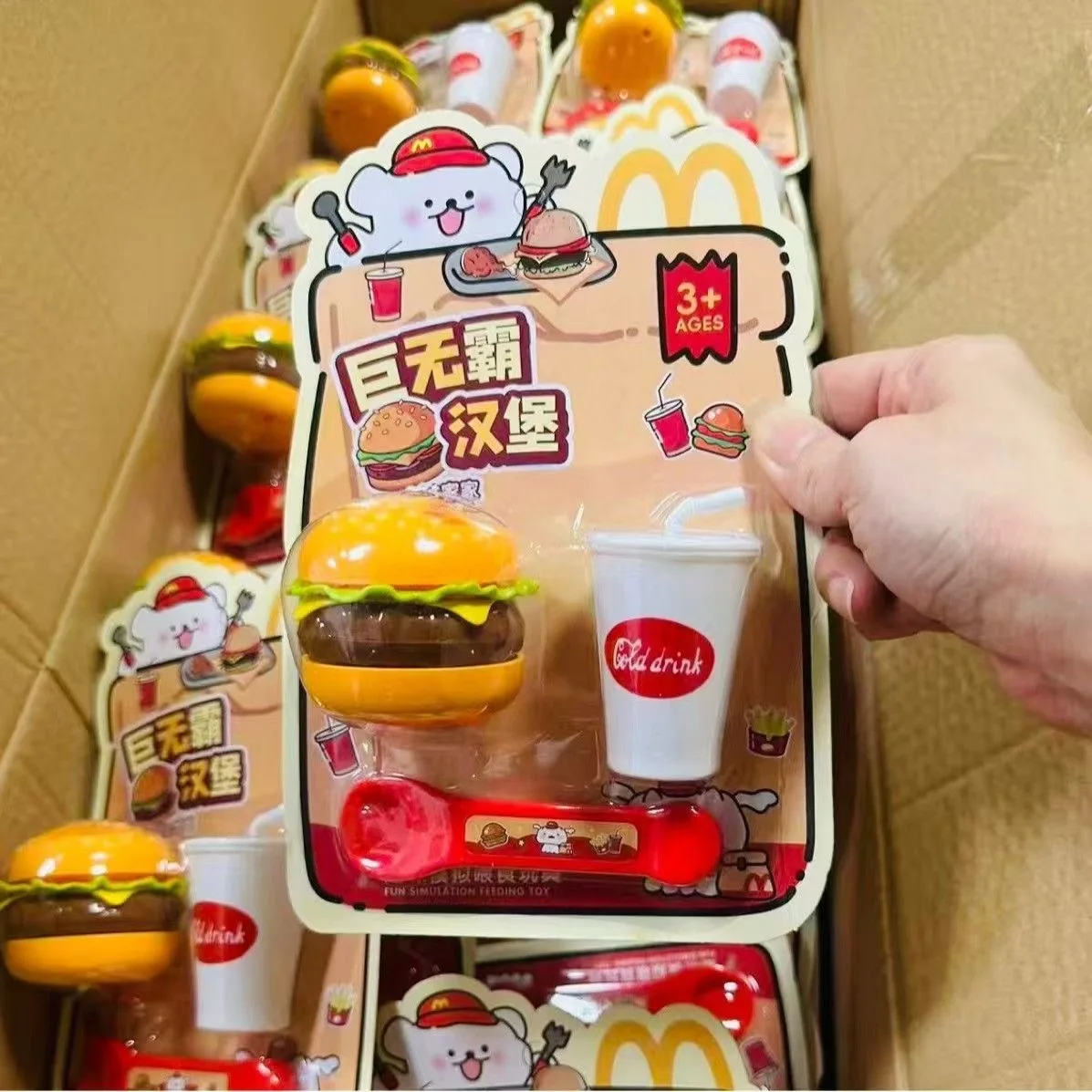 جديد محاكاة همبرغر تغذية مجموعة ألعاب الوالدين والطفل الألعاب التفاعلية الفتيات لعب منزل لعبة تغذية الضغط تململ