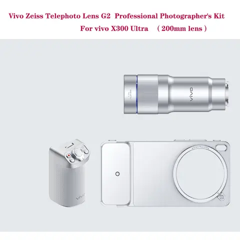Original Vivo Zeiss 200mm Telephoto Lens G2 Professional Photographer's Kit For vivo X300 Ultra With imaging Handle