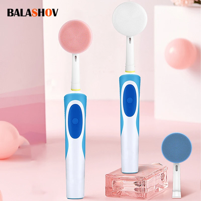 New Electric Facial Cleansing Brush Toothbrush Head Replacement Brush Heads Ultrasound Cleansing Head Face Skin Care for Oral-B