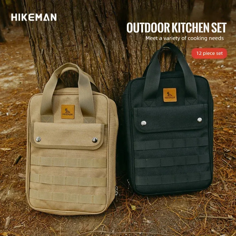 

Портативный набор посуды, уличный горшок для барбекю, пикника, лопаточка, нож, многофункциональная посуда, комбинированная разделочная доска, сумка для хранения