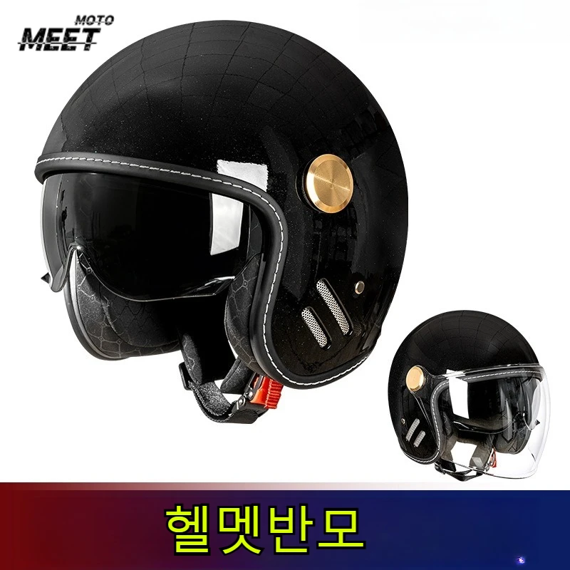Retro Half Helmet Motorcycle Helmet Unisex Inner Lens Electric Vehicle Helmet Scooter Universal in All Seasons 헬멧반모