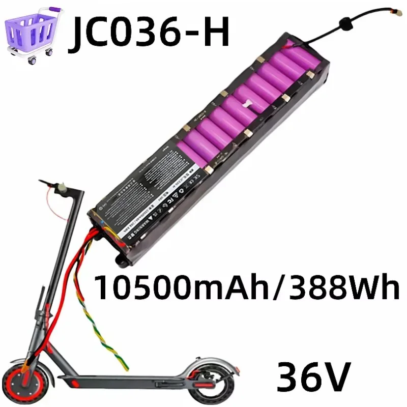 36-V-Li-Ionen-Akku 10,5 Ah, geeignet für Roller-Akku, Elektroroller, wasserdichte Bluetooth-Kommunikation lpega