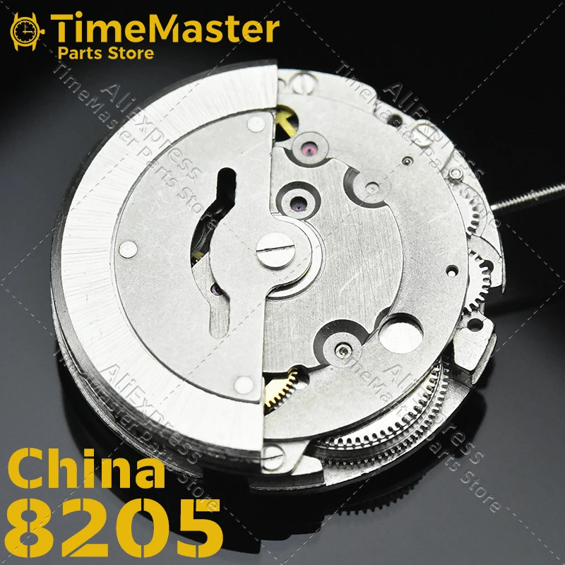 إنتاج حركة 2813 الصينية الجديدة 8205 8200 ملحقات ساعة الحركة الميكانيكية الأوتوماتيكية ذات التقويم المزدوج #5