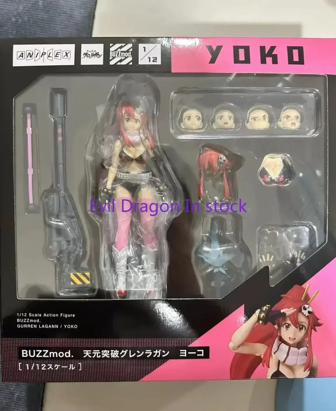 

100% Original Aniplex Buzzmod 1/12 Gurren Lagann Yoko Anime Action Collection Figures Model Toys Figura Gifts In Stock