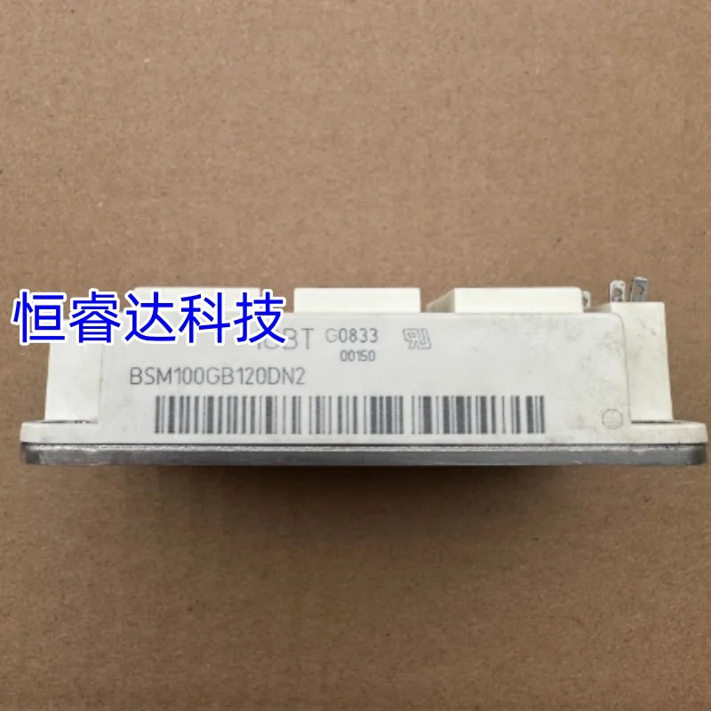 

BSM100GB120DN2 Mass supply of new original BSM150GB120DN2 IGBT power modules