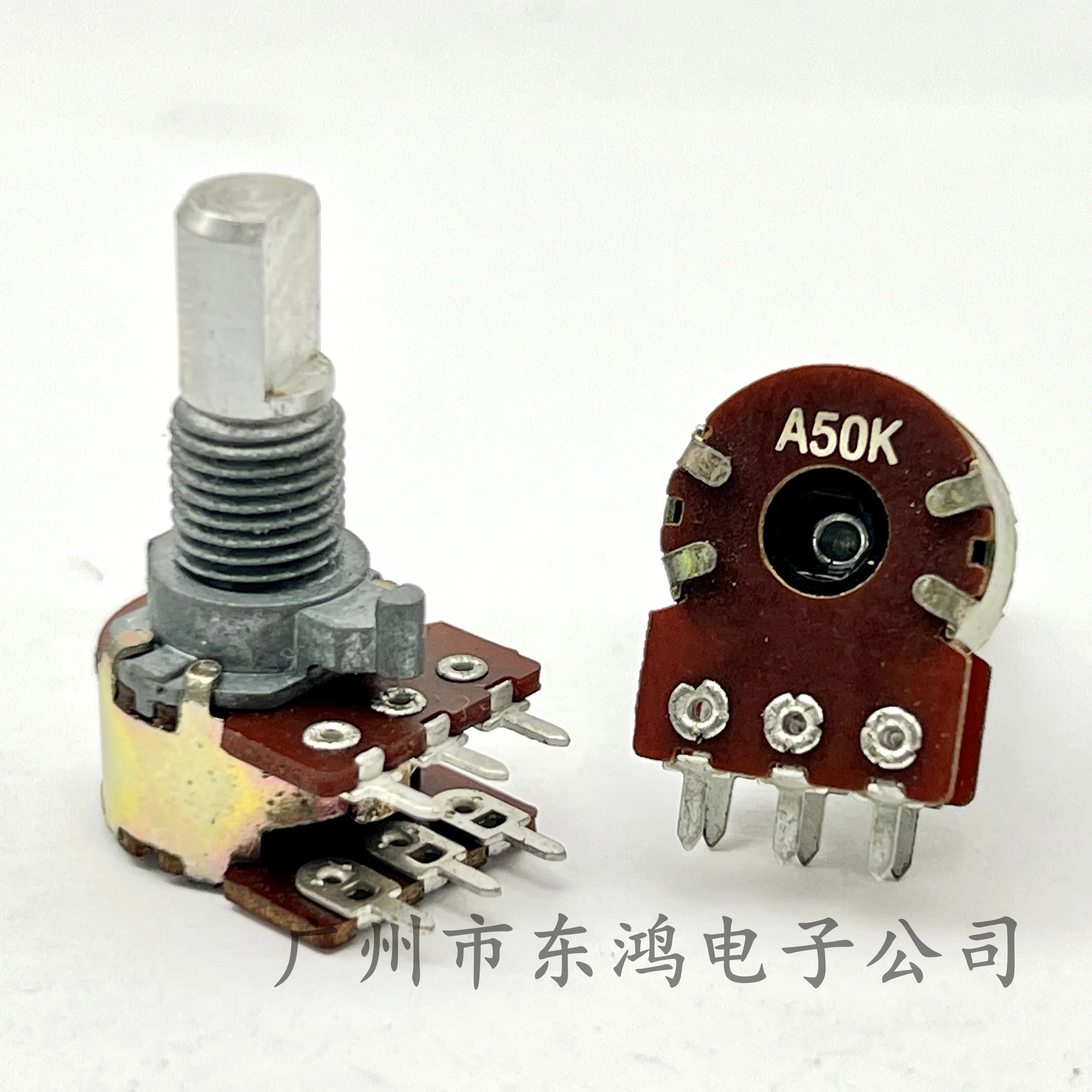 1 pcs Taiwan ALPHJA RV12 type double potentiometer A50K with midpoint positioning shaft length 15mm