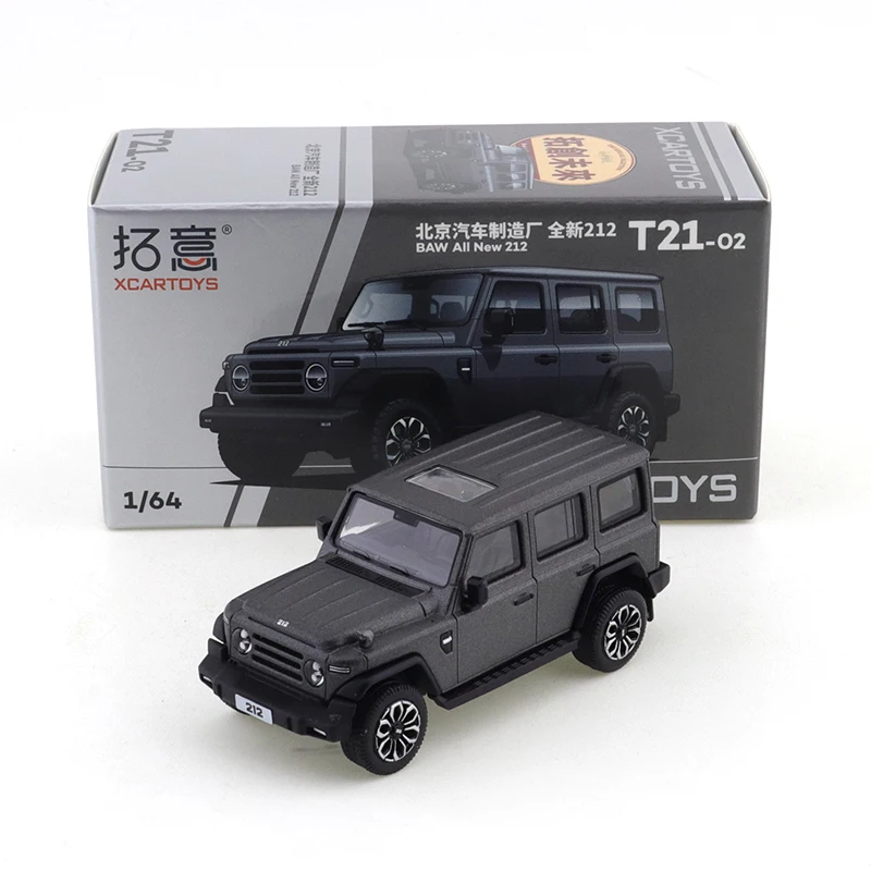 

Xcartoys 1/64 T21-02 Пекин, автомобильное производство, завод, новинка 212, модель автомобиля из сплава, детские подарочные игрушки для мальчиков