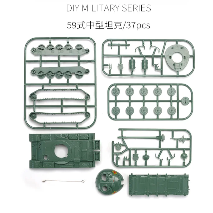 4D Assembly 1/72 Chinese Type 59 Tank Type 15 Light Tank Non Glue Assembly Model Military Boy Toy Gift