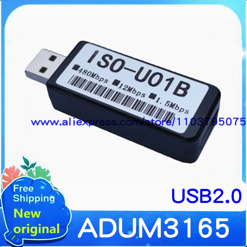 ISO-U01B USB High-speed Isolator 480Mbps Protection USB Port DAC Decoder Audio Elimination Of Current Sound ADUM3165