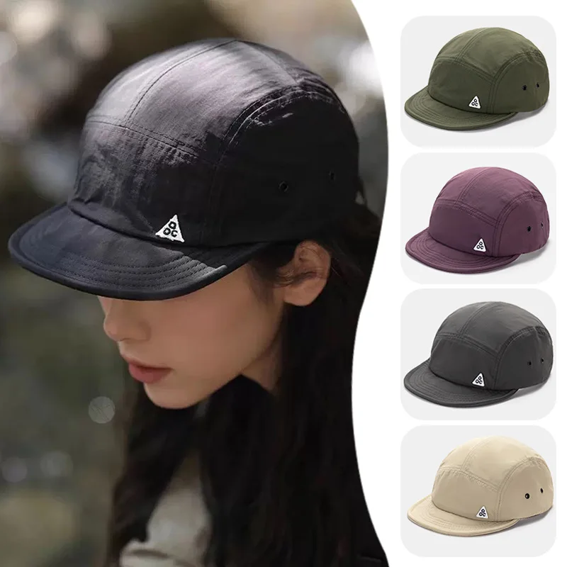 1 Stück Unisex 5-Panel Baseballkappe Schnelltrocknend Wasserdicht Kurze Krempe Verstellbar Leichtgewichtig Atmungsaktive Kappe für Camping Outdoor Alltag