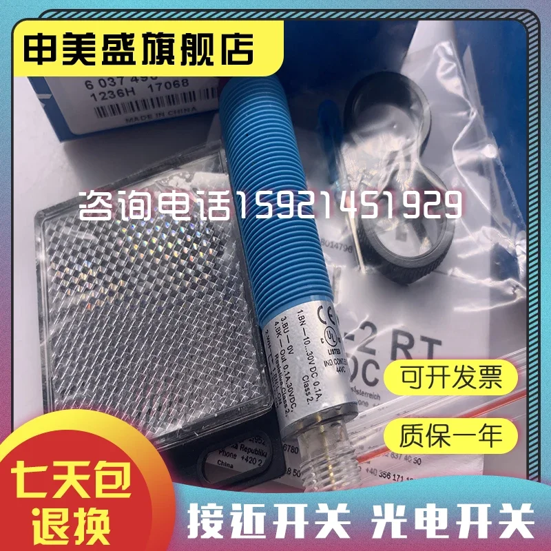 VL180-2P2436 nuovo e originale