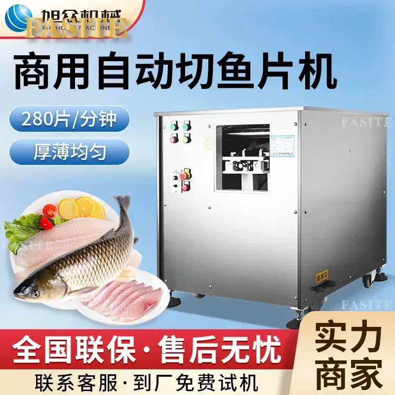 For Automatic Sauerkraut Fish Slicer Multifunctional Squid Salmon Oblique Cutter Stainless Steel Commercial Kitchen Tool