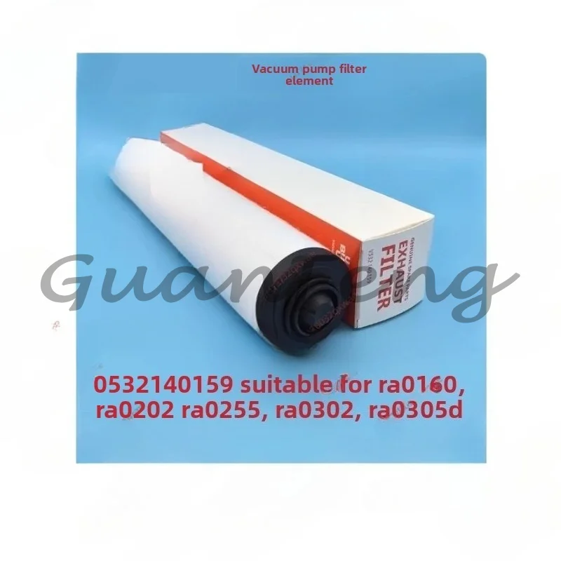 Vacuum Pump Filter Element 0532140159 Exhaust Filter Element XD-302 Oil Mist Separator Maintenance Kit