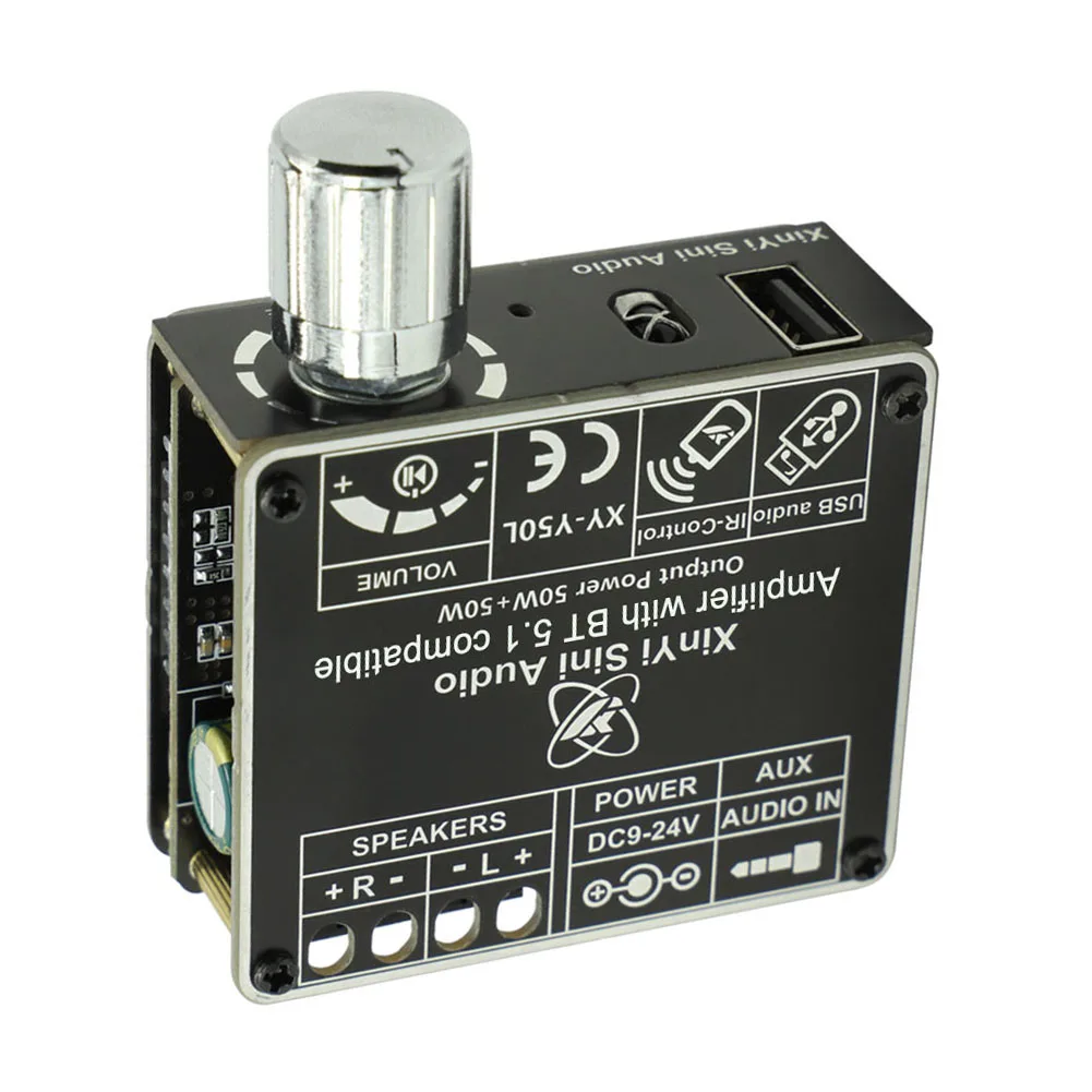 XY-Y50L Stereo Audi…