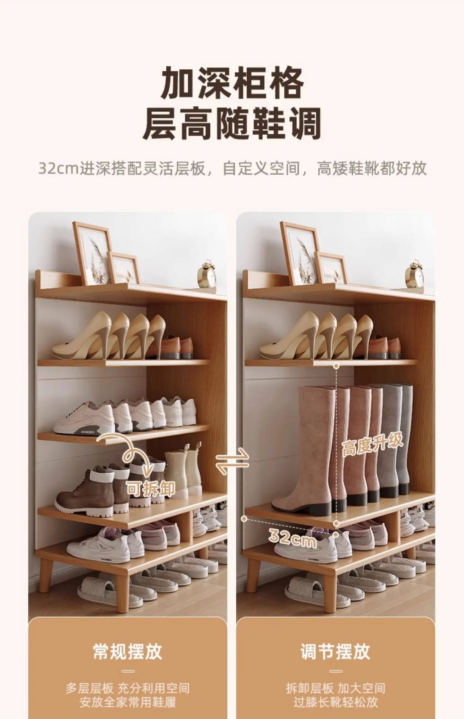 Solid Wood Shoe Cabinet Household Entrance Door 2026 New Indoor Entrance Storage Cabinet, Integrated Wall Corridor Shoe Rack