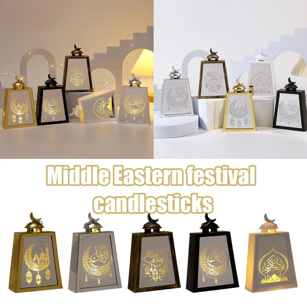 Ramadan Kareem Led Lantern Light Eid Mubarak Ozdoby Dekoracja Do Domu 2025 Islamskie Muzułmańskie Materiały Imprezowe Eid Al-Fitr G U8A0