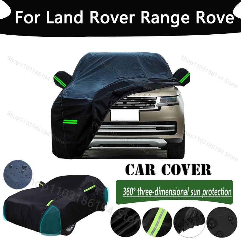 

For Land Rover Range Rove Outdoor Protection Full Car Cover Snow Covers Rainwater Sunshine Dustproof Scratches Car Cover