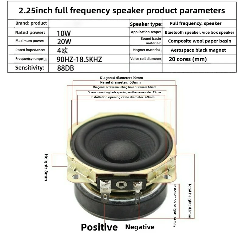 SOTAMIA 2 Stück 2,25 Zoll Full Range Lautsprecher 4 Ohm 10 W verzogener Winkel Verbundwolle Kegel Lautsprecher Bluetooth Lautsprecher Reparatur