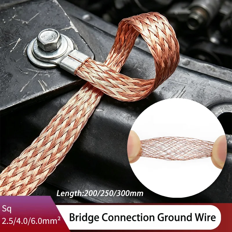 10~100pcs Gounding Lead Wire Copper Clad Aluminum Braid Wire Span Cable Durable Bridge Connection Wire Ground Lead 200 250 300mm