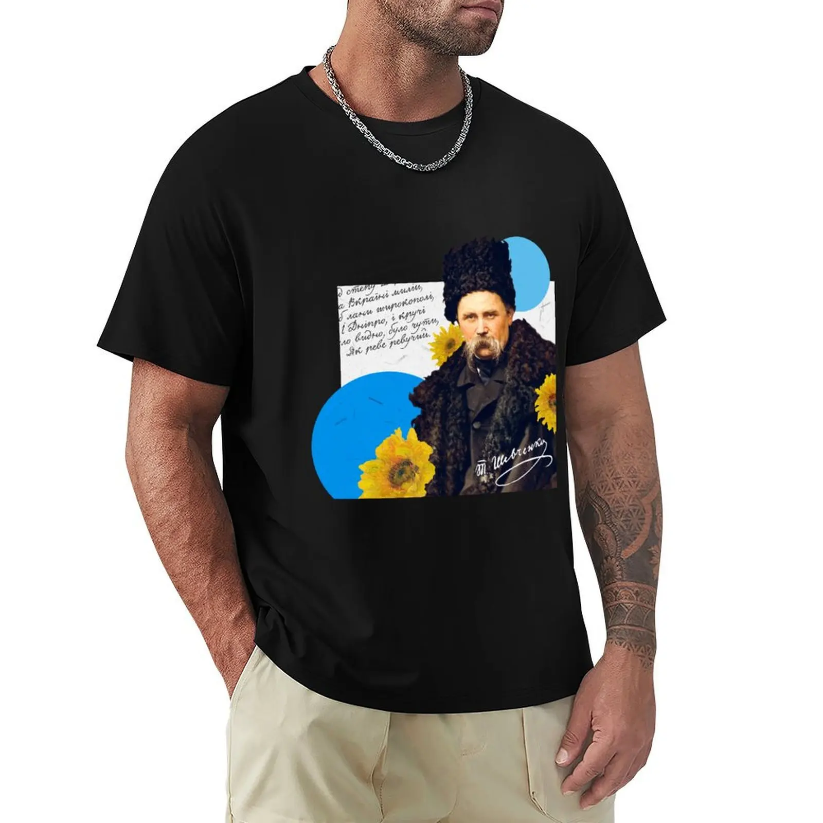 

Taras Shevchenko T-Shirt graphic shirts plus size clothes new edition mens tall t shirts