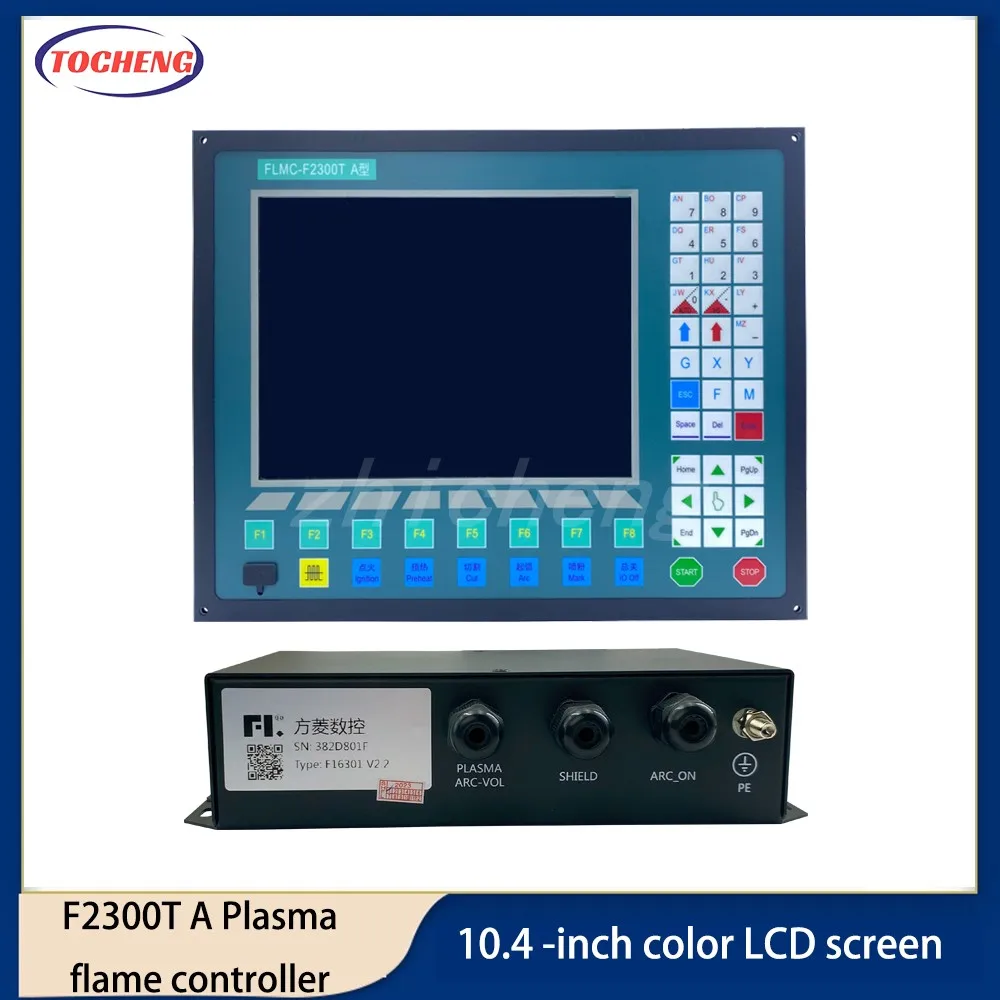 HOT! F2300AT F2300A CNC operating system flame plasma gantry cutting machine controller 10.4 -inch color LCD screen