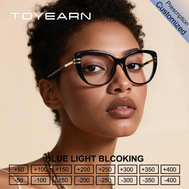 TOYEARN Elegant Cat Eye Reading Glasses For Women Customizable Myopia Hyperopia Prescription Computer Optical Eyeglasses Frame