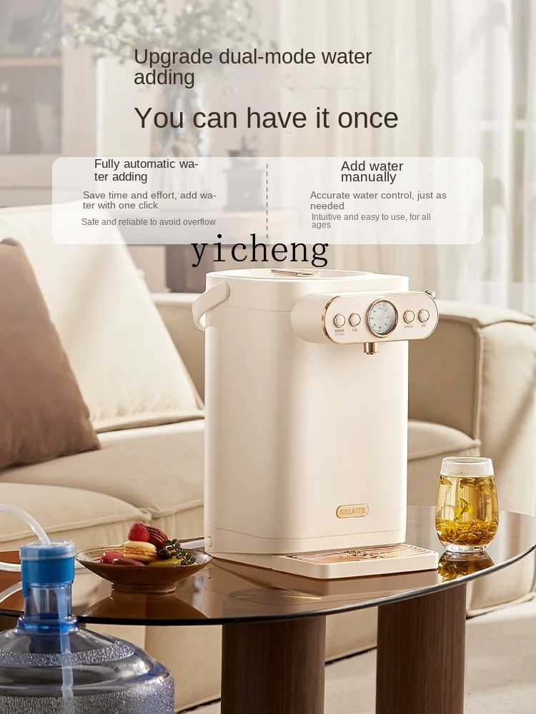 cc26 Electric Kettle Automatic Water Feeding Intelligent Constant Temperature Integrated Electric Kettle Water Dispenser