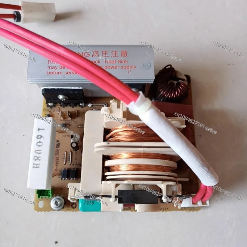 

Suitable for microwave oven frequency conversion circuit board A6645M304GP F6645M306GP F6645M305GP