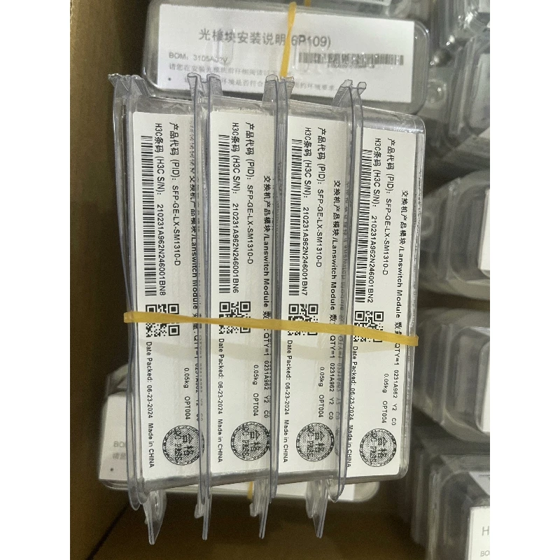 for H3C SFP-GE-LX-SM1310-D 1.25G 1310nm 10km SMF Duplex LC