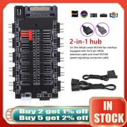 2 in1 PC Cooler Fan Hub 5V 3PIN ARGB SATA Power Splitter Adapter 4PIN PWM Splitter Extension Supply Socket Connector for PC Case