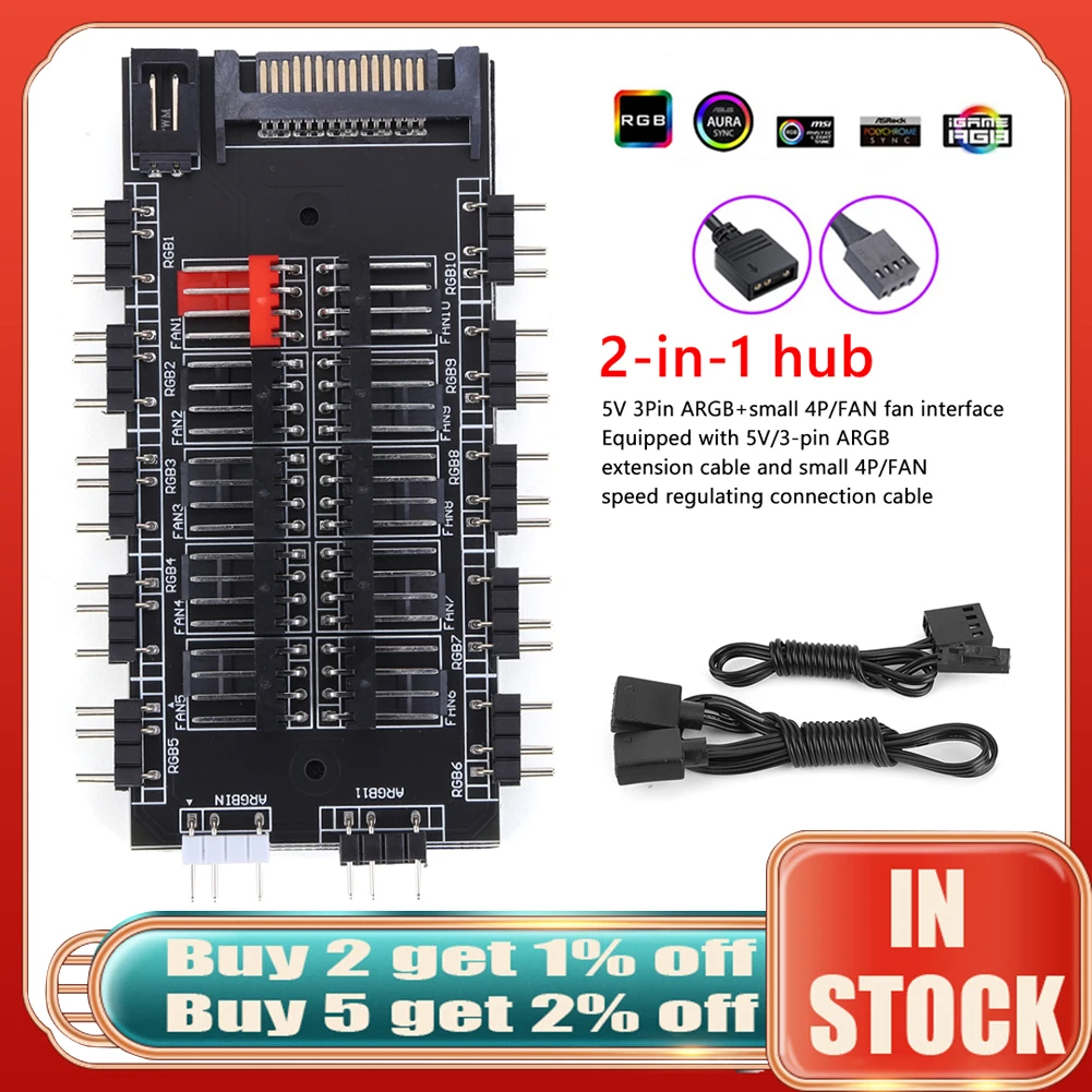 2 in1 PC Cooler Fan Hub 5V 3PIN ARGB SATA Power Splitter Adapter 4PIN PWM Splitter Extension Supply Socket Connector for PC Case