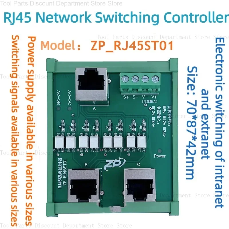 Controller RJ45 Switch elettronico interno ed esterno Ethernet 2 in 1 uscita