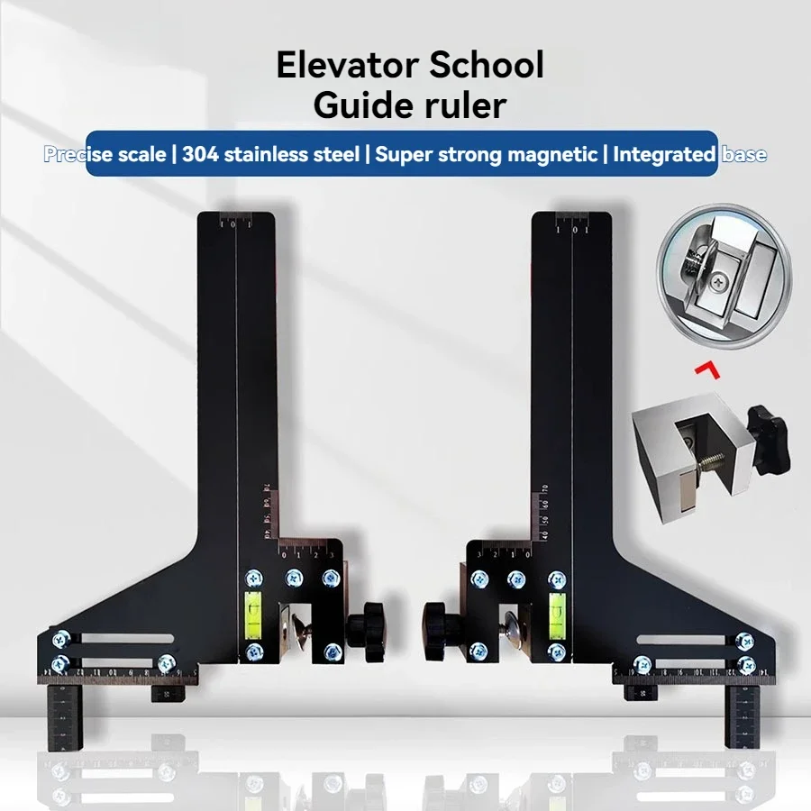 

New Elevator Calibration Ruler Guide Rail Special Calibration Rail Ruler, Strong Magnetic Single Line Rail Ruler