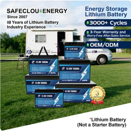 

Литий-железо-фосфатный аккумулятор JULI 12В для систем хранения энергии, базовых станций, фотоэлектрических солнечных батарей, с интеллектуальной защитой и увеличенным запасом хода