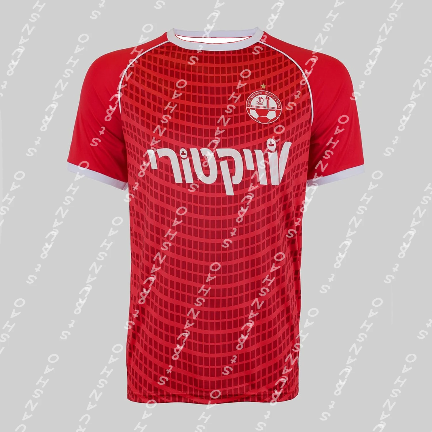 2024-25 New Arrive Style Beer-Sheva Home Football Jersey Man Women Daily Sport T-Shirt  Breathable Tee Fashion Top