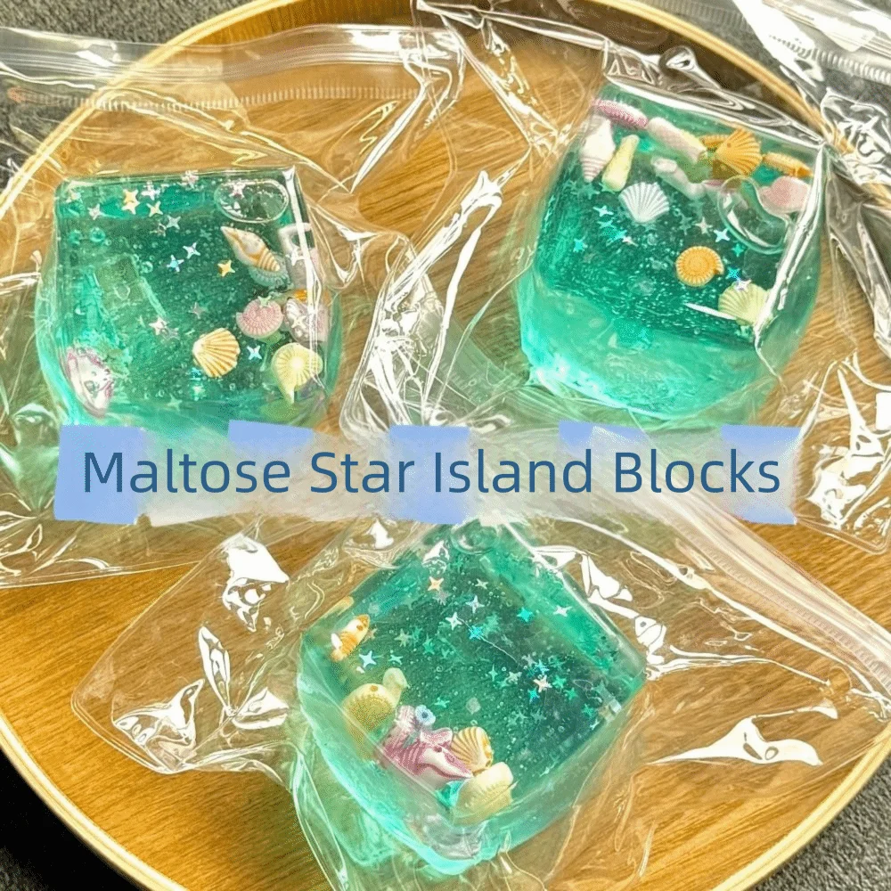 

TPR Squishy Stress Balls Cartoon Design Star Shell Blue Ocean Sensory Fidget Toy Slow Rise Table Decoration