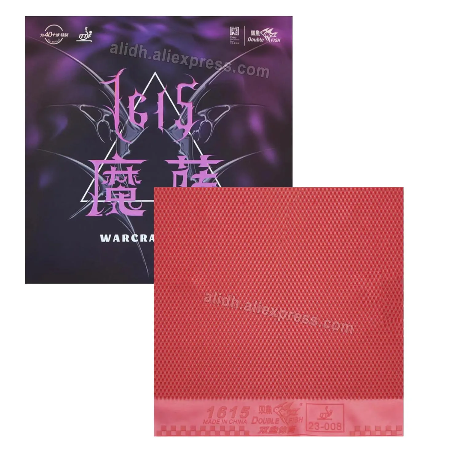 

Double Fish 1615 Warcraft Vine, новый продукт для настольного тенниса с длинными прыщами Warcraft Vine, лучший длинный прыщ серии 1615 с длинными прыщами