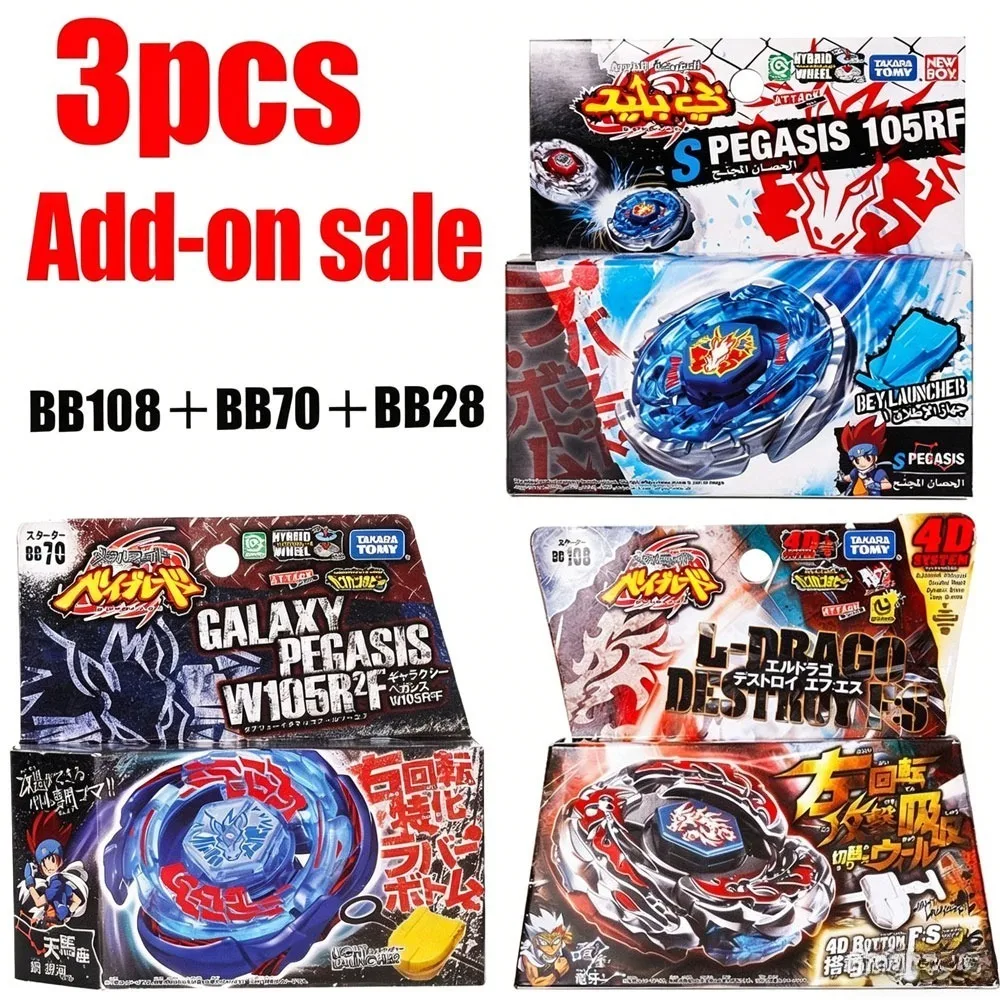 

GENUINE Takara Tomy 3pcs BB Add-on sale BB70-BB108-BB28/BB88-BB105-BB104 BB70 Galaxy Pegasis W105R²F BB88 Meteo L Drago LW105LF