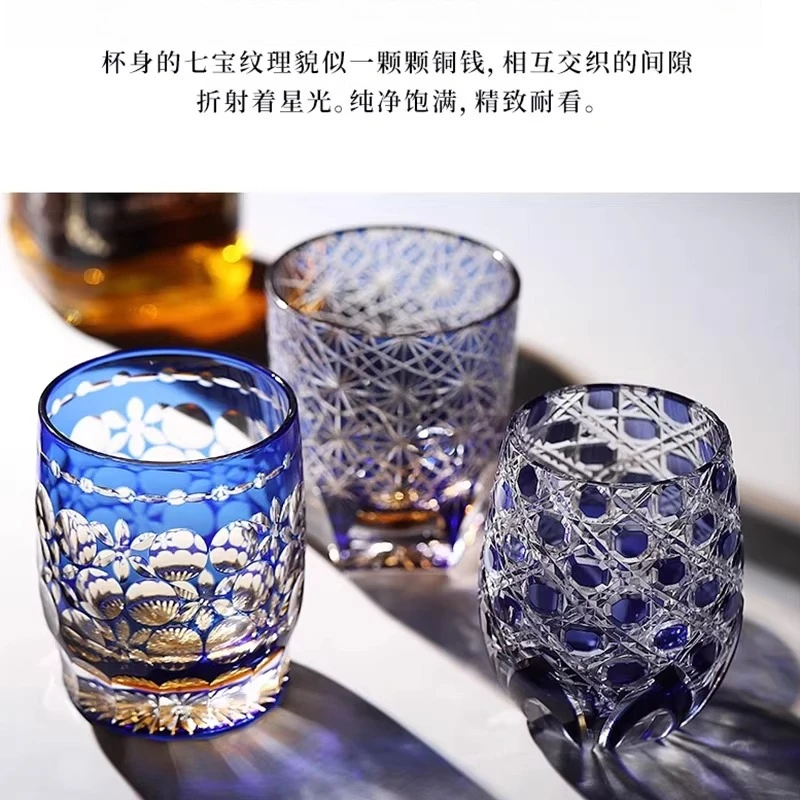 Light luxury hand-carved Edo cut whiskey wine cup gift box crystal cup gift cup