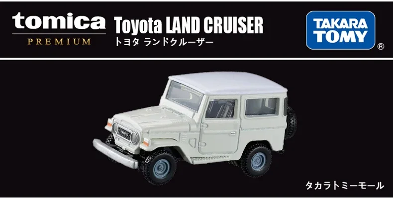 TAKARA TOMY-Tomica Premium Toyota Land Cruiser Brinquedos para Meninos, 1:64 Diecast, Veículos Limitados Modelos, Coleção, Presente de Aniversário