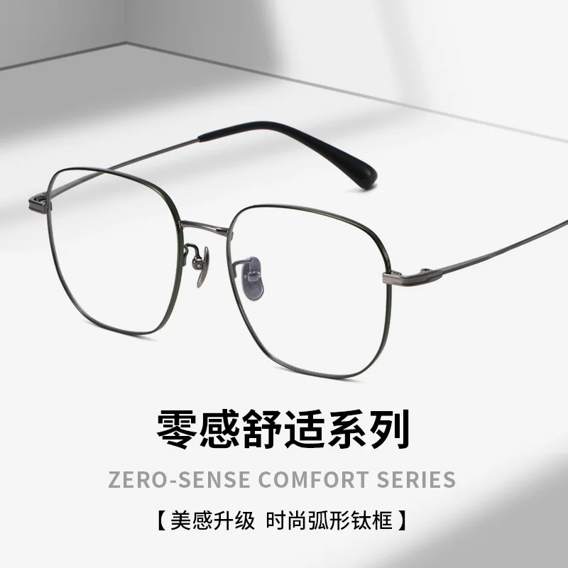 

Prescription Lenses Glasses Progressive Multifocal Presbyopia Glasses Anti blue light For Women Photochromic Reading Glasses