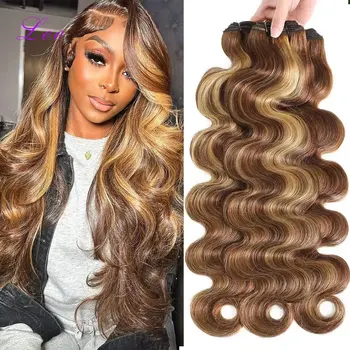 30 40 Inch 16A Highlight Ombre Body Wave Bundles 100% Human Hair Brazilian Pure Human Hair 2 3 4 PCS Colored 4/27 Weave Raw Hair Bundles Extensions For Women