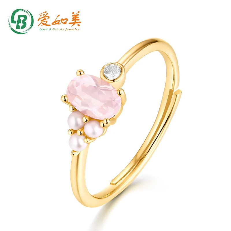 

New Trendy 18K Gold PT950 Platinum Silver Plated 7-layer Gold Egg Shaped Pink Crystal Freshwater Pearl Ring Fashionable