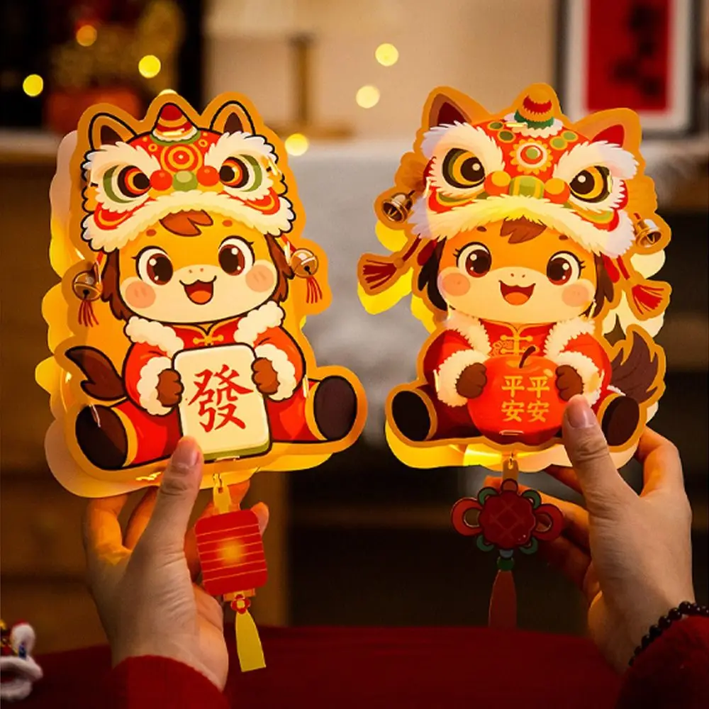 

Cartoon 2026 Horse Year Lantern Handmade Portable New Year Lantern Traditional Festive Chinese Paper Lantern Children Activity