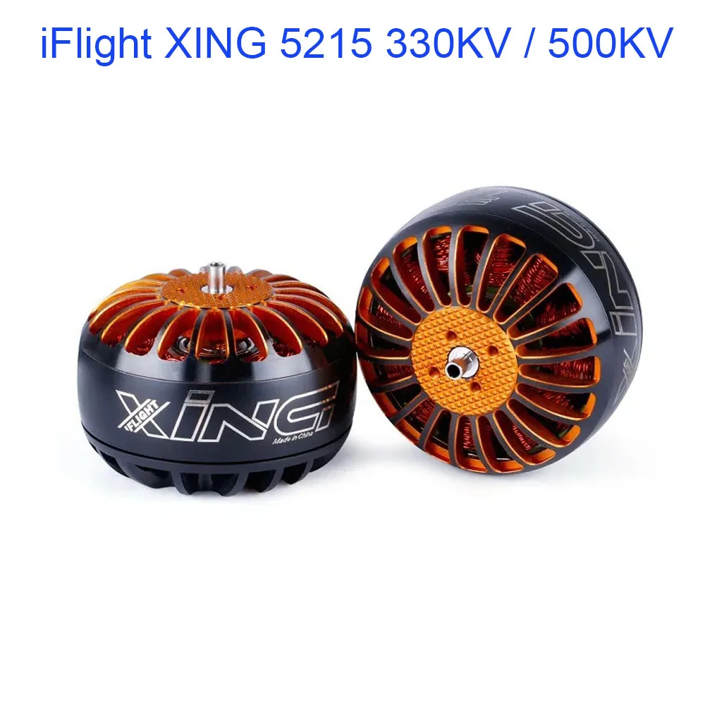 IFlight XING 5215 330KV / 500KV 4-12S Brushless Motor Compatible 15-22inch propeller for RC X-Class FPV Racing Drone