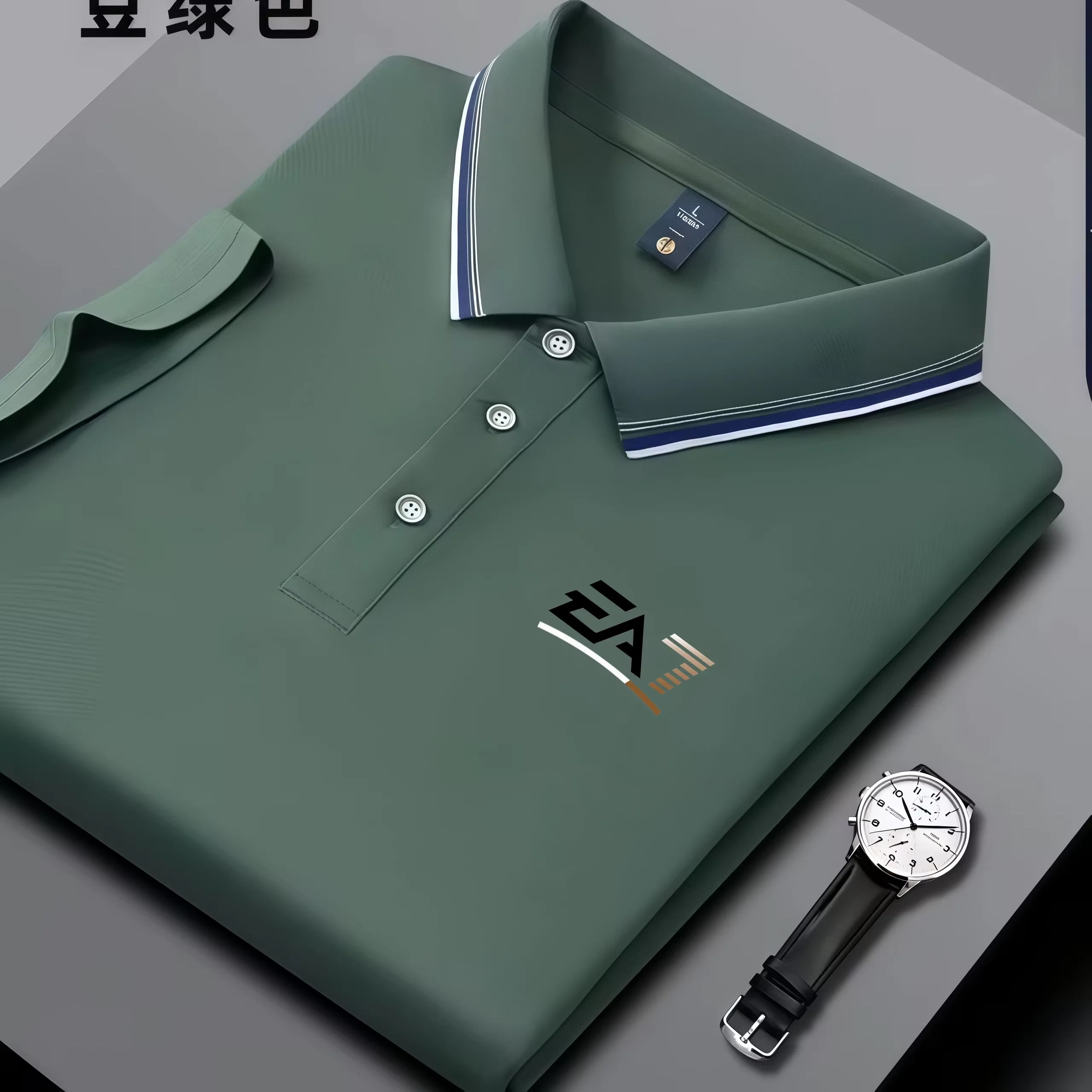 Men's quick drying golf polo shirt with fashionable printed stripedcollar shortsleeved T-shirt breathable business casual sports