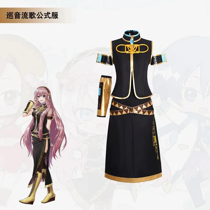 vetements-de-cosplay-hatsune-family-megurine-megurine-luka-costume-de-cosplay-pour-femme-1-generation-costume-officiel-d30-cosplay