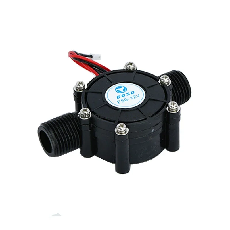 

12V Micro Hydro Generator Regulated DC High Power Water Flow Power Generation Faucet Pipeline Power Generation