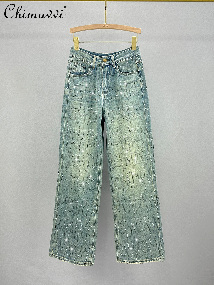 

Korean Style Fashion Trendy Loose Rhinestone Denim Pants Long Trousers Casual High Waist Slimming Mop Wide Leg Jeans For Women