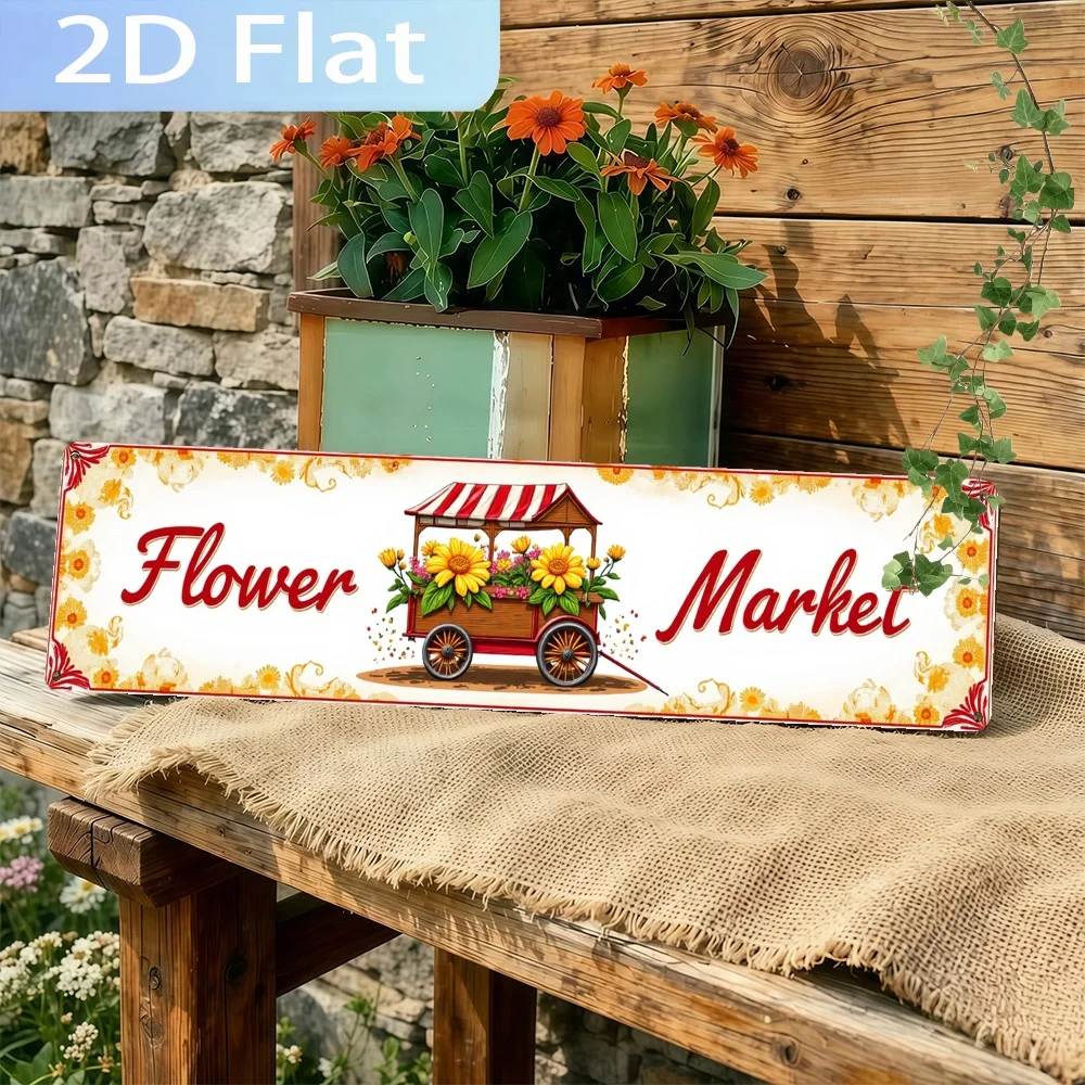 Home Kitchen Bathroom Marketing - 2Dフラット、ヴィンテージ風看板「花屋の花市場用花車」。 エレガントなウォールアートサイン、家庭、バスルーム、キッチン、オフィスに最適です。